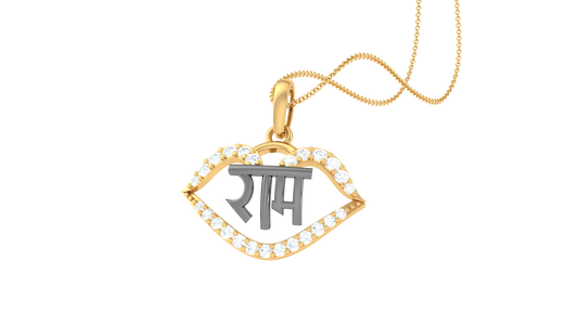 Devotional 0.14 ct Lab Grown Diamond Pendant Without Chain