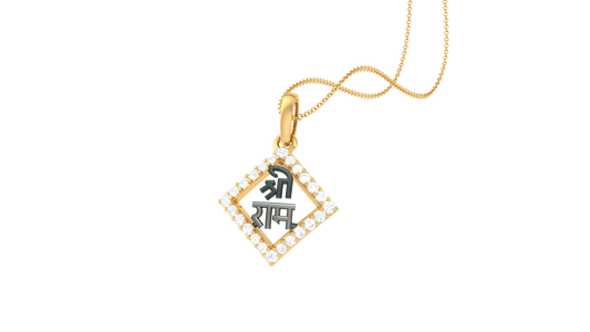 Devotional 0.15 ct Lab Grown Diamond Pendant Without Chain