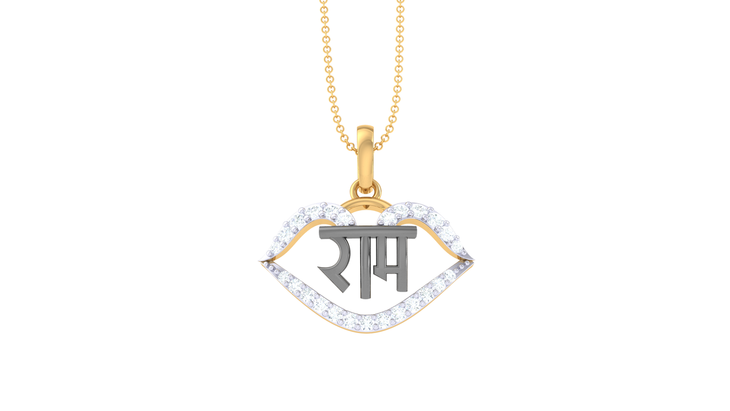 Devotional 0.14 ct Lab Grown Diamond Pendant Without Chain