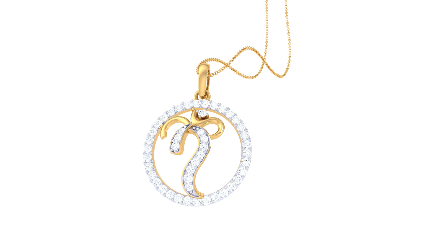 Devotional 0.29 ct Lab Grown Diamond Pendant Without Chain