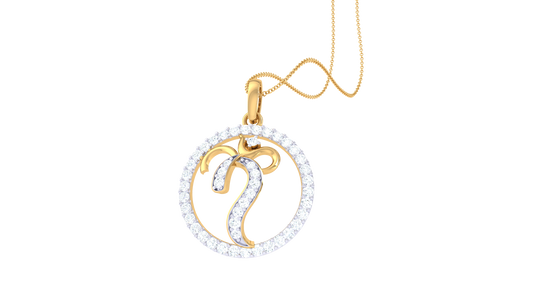 Devotional 0.29 ct Lab Grown Diamond Pendant Without Chain