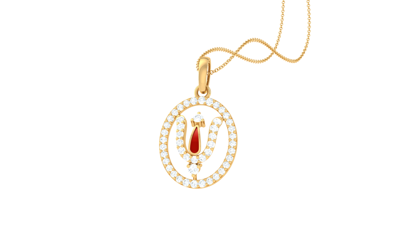 Devotional 0.21 ct Lab Grown Diamond Pendant Without Chain