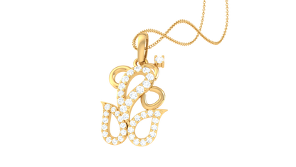 Devotional 0.20 ct Lab Grown Diamond Pendant Without Chain