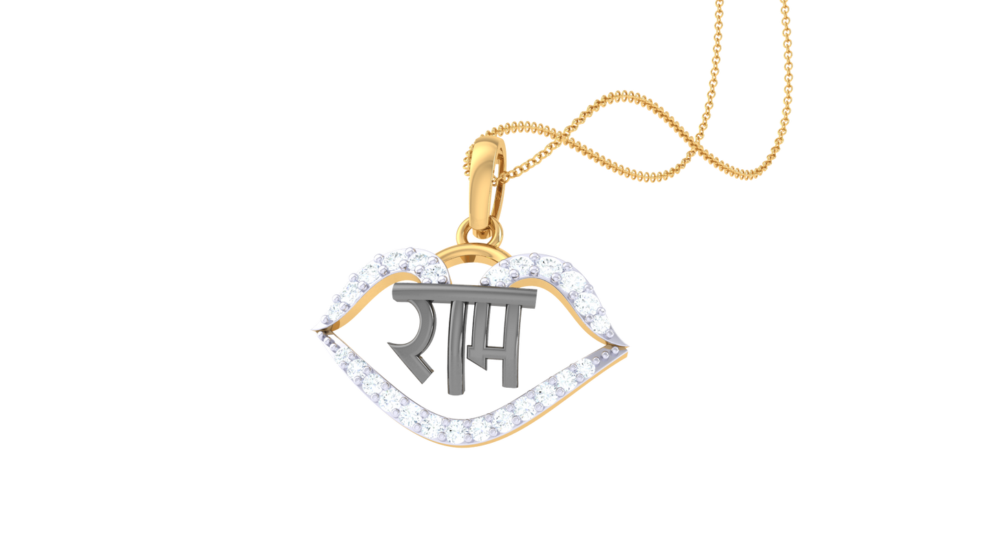 Devotional 0.14 ct Lab Grown Diamond Pendant Without Chain