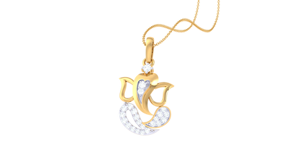 Devotional 0.12 ct Lab Grown Diamond Pendant Without Chain