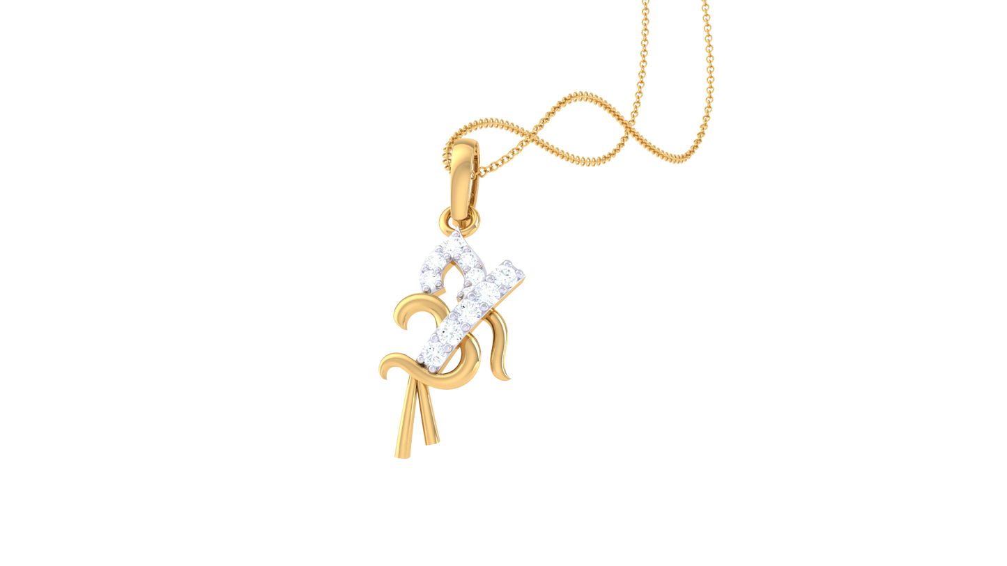 Devotional 0.10 ct Lab Grown Diamond Pendant Without Chain