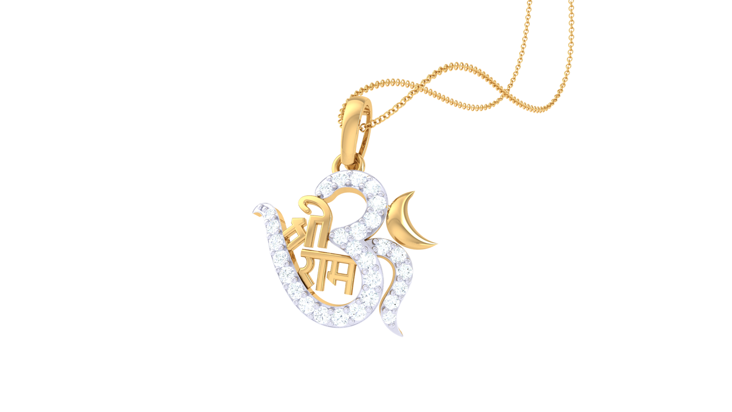 Devotional 0.16 ct Lab Grown Diamond Pendant Without Chain