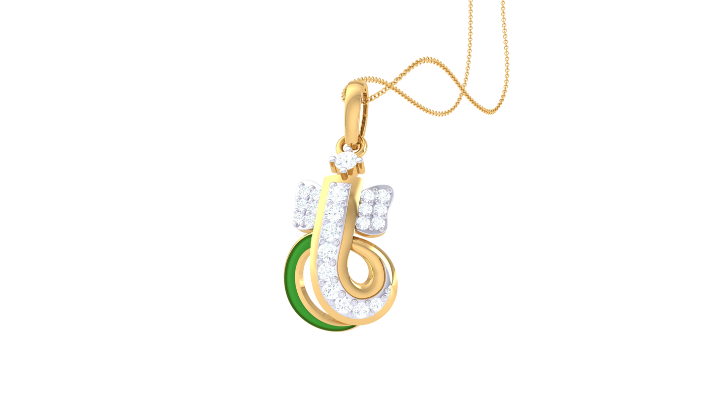 Devotional 0.14 ct Lab Grown Diamond Pendant Without Chain