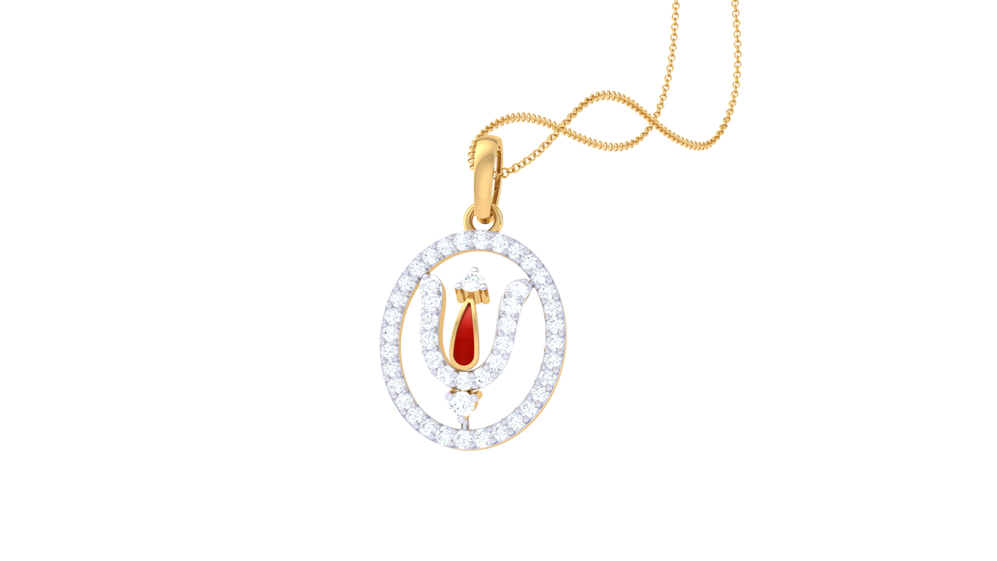 Devotional 0.21 ct Lab Grown Diamond Pendant Without Chain