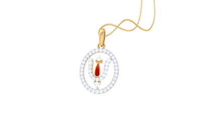 Devotional 0.21 ct Lab Grown Diamond Pendant Without Chain