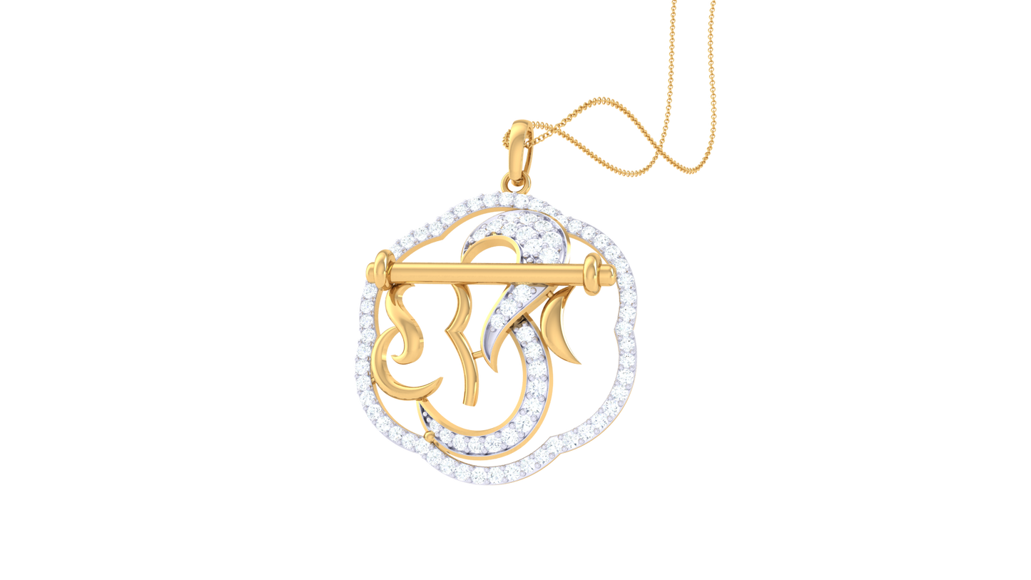 Devotional 0.54 ct Lab Grown Diamond Pendant Without Chain