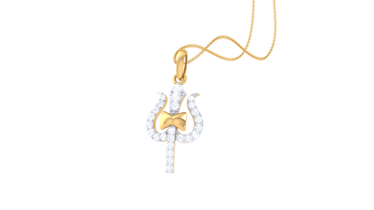 Devotional 0.20 ct Lab Grown Diamond Pendant Without Chain