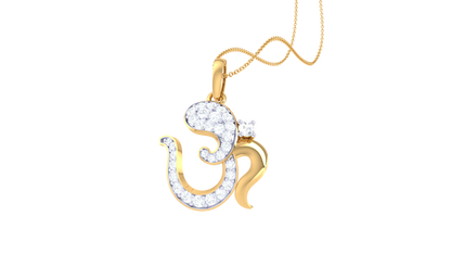 Devotional 0.16 ct Lab Grown Diamond Pendant Without Chain