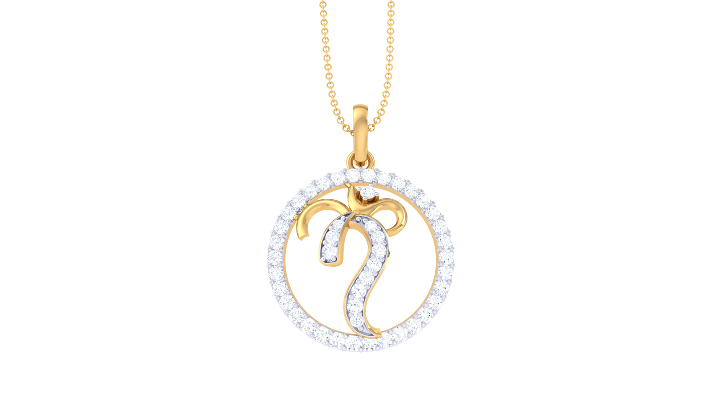 Devotional 0.29 ct Lab Grown Diamond Pendant Without Chain