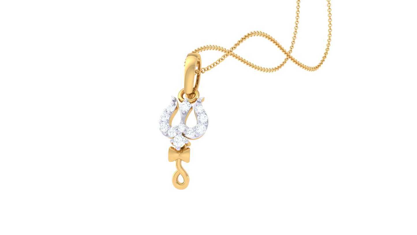 Devotional 0.06 ct Lab Grown Diamond Pendant Without Chain