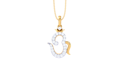 Devotional 0.18 ct Lab Grown Diamond Pendant Without Chain