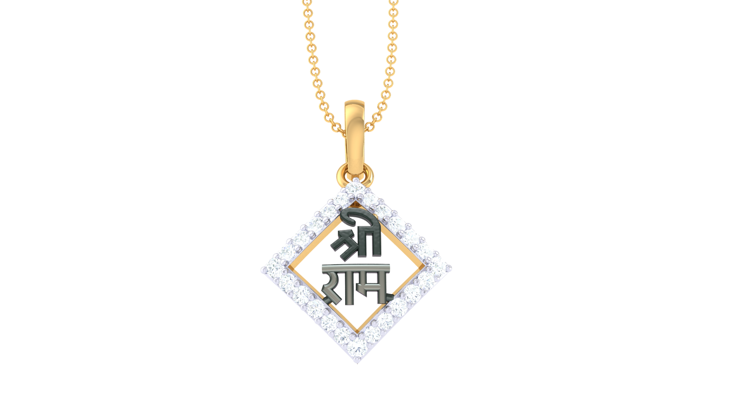 Devotional 0.15 ct Lab Grown Diamond Pendant Without Chain