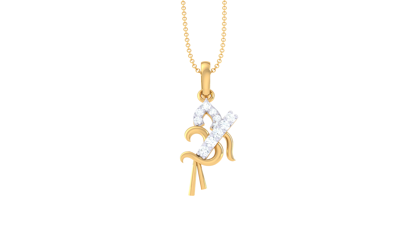 Devotional 0.10 ct Lab Grown Diamond Pendant Without Chain