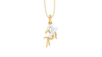 Devotional 0.10 ct Lab Grown Diamond Pendant Without Chain