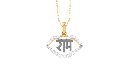 Devotional 0.14 ct Lab Grown Diamond Pendant Without Chain