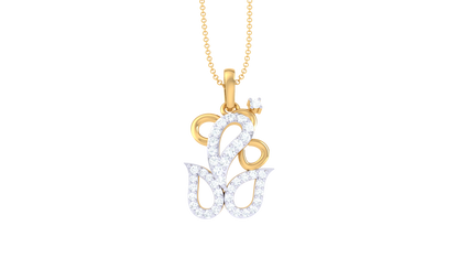Devotional 0.20 ct Lab Grown Diamond Pendant Without Chain