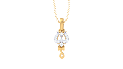 Devotional 0.06 ct Lab Grown Diamond Pendant Without Chain