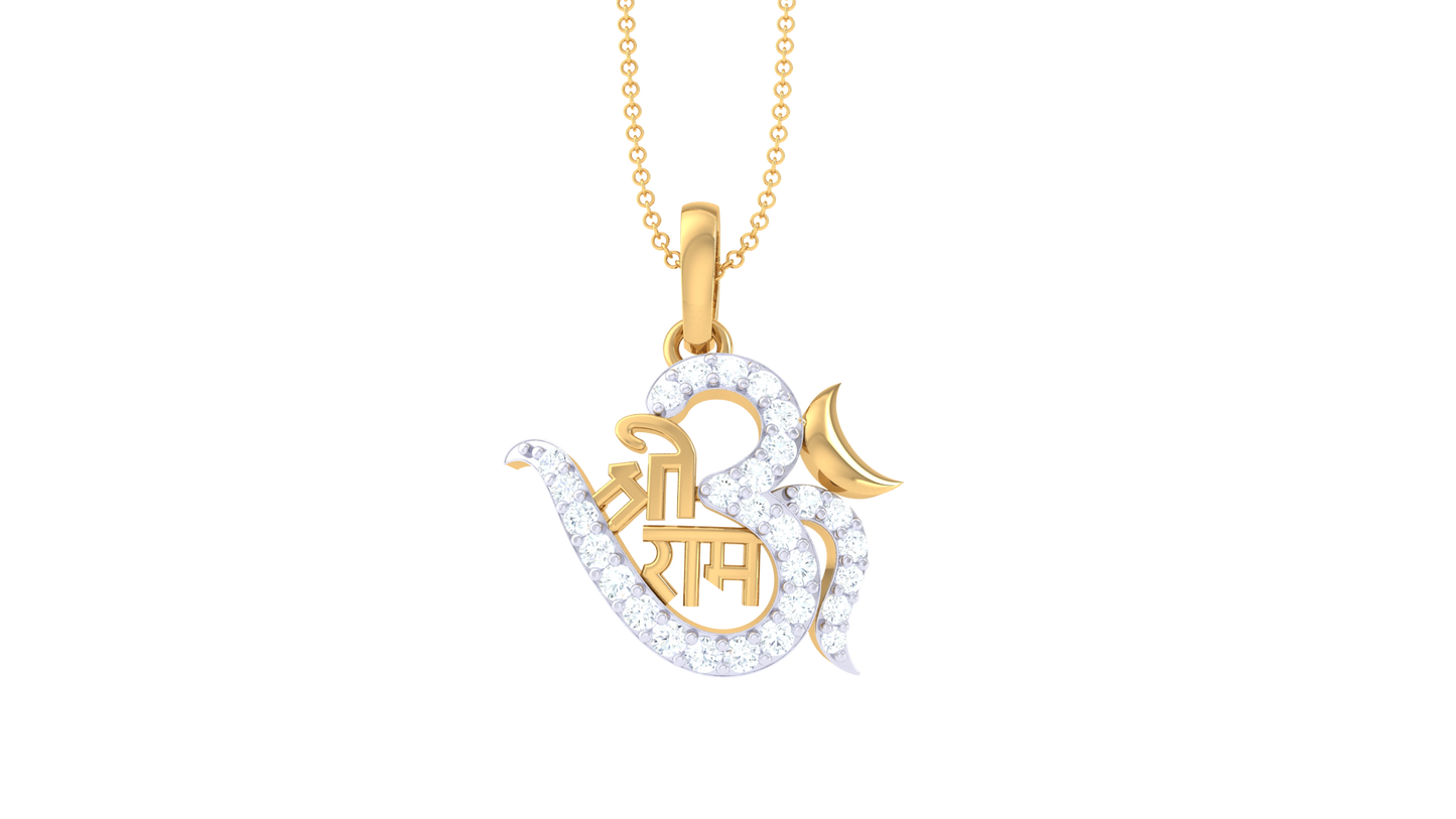 Devotional 0.16 ct Lab Grown Diamond Pendant Without Chain