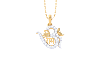 Devotional 0.16 ct Lab Grown Diamond Pendant Without Chain