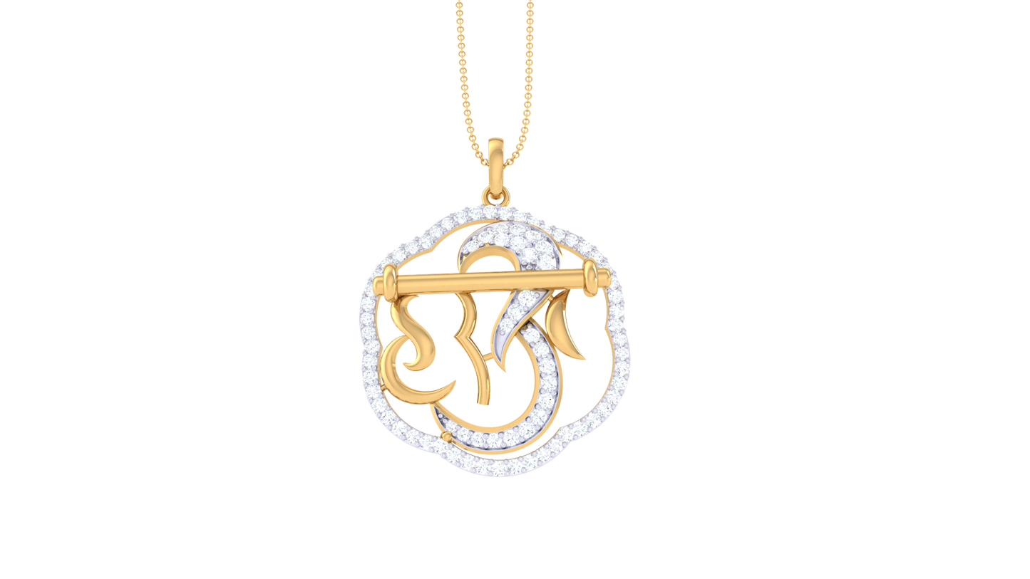 Devotional 0.54 ct Lab Grown Diamond Pendant Without Chain