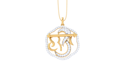 Devotional 0.54 ct Lab Grown Diamond Pendant Without Chain