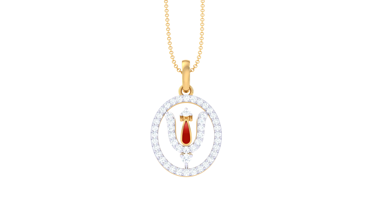 Devotional 0.22 ct Lab Grown Diamond Pendant Without Chain