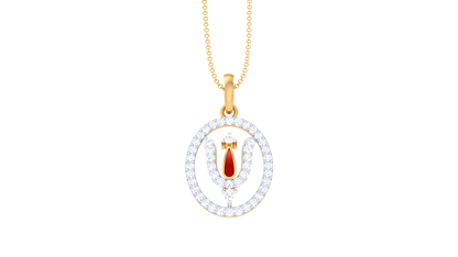 Devotional 0.22 ct Lab Grown Diamond Pendant Without Chain